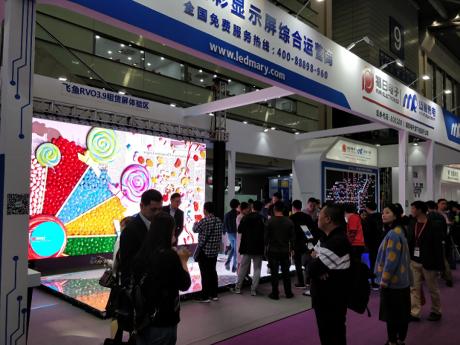 BG大游光电深圳LED展