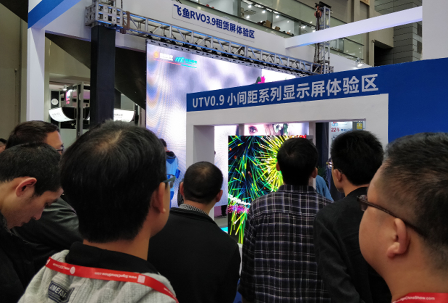 BG大游光电深圳LED展