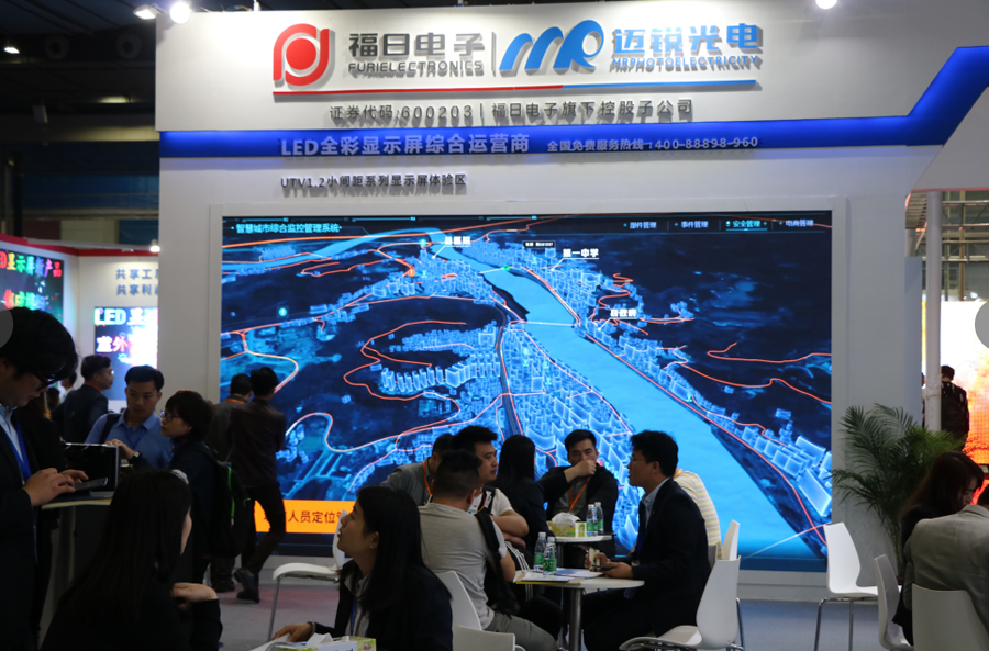 2019年BG大游光电ISLE展会快讯
